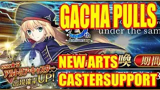 5th Anniversary Altria Caster Gacha Rolls!! 【Fate/Grand Order JP】