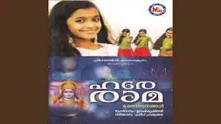 Malamele Kadalu