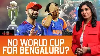 Uncertainty Over World Cup, RCB Stadium Unsafe After Stampede? |First Sports With Rupha Ramani |N18G