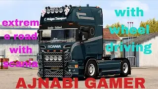 extreme map and extreme driving ets2