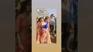 timil dance
