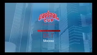 DLT | Street Show Juniors | Capital Cup 2024 |#capitalcup