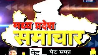 MP/CG BULLETIN FM NEWS  21 JUNE