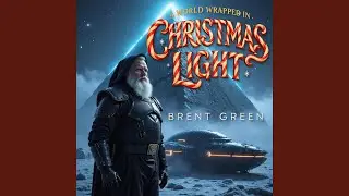 One Brave Elf