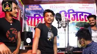 saharsa studio