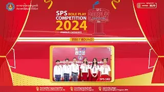 GEP Role Play Competition 2024 #RolePlayCompetition #firstround #gep #viralvideo