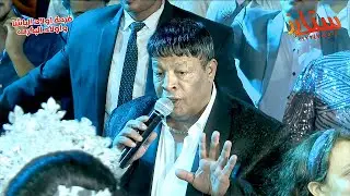 يعجبنى كلك ياولا 2021 - النجم عبد الباسط حموده  - فرحه اولاد الباشا و اولاد البكرى- حفلات باهى نبيل