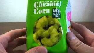【Pengantar jepang】 Tohato caramel corn　「トーハト　キャラメルコーン　抹茶ミルク」