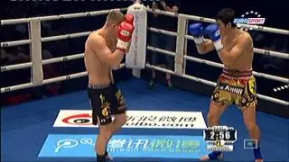 Артур Кишенко vs Su Hwan Lee