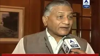 We have to act strategically, not emotionally: MoS VK Singh