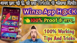 Winzo Gold Unlimited Trick | Winzo Gold Hack Trick 2020 | Winzo Gold Mod Apk Download 🔥
