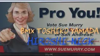 PS4 GTA5 BMX鬼畜レース『BMX Toshiko Yamada』