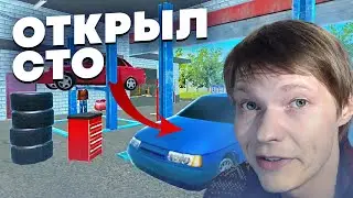 MECHANIC SERVICE STATION SIMULATOR  ► ОТКРЫЛ СВОЮ АВТОМАСТЕРСКУЮ