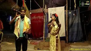 Monosar gan 2025 ! মা মনসার গান ২০২৫ ! Gajon Dj Bapi ! Dj Bapi ! Maa monosa ! #djbapi ! EPJ 7