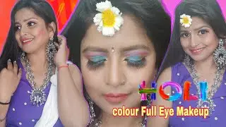 Easy Holi Inspired Colourful Makeup Look | Basanta Utsav Makeup होली मेकअप  CutecoqueenBeauty