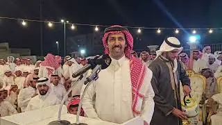 تركي الميزاني معتق العياضي وصل العطياني محمد العازمي حفلة الجبيل 1445/11/2