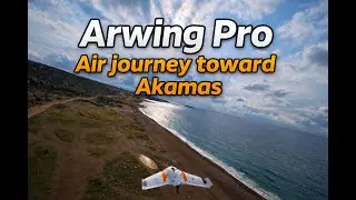 Arwing Pro: 5.5 kilometers toward Akamas (Cyprus, 2026)