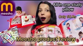 Meesho Study Pillow Review for Kids | meesho product | product review | all in one study pillow |
