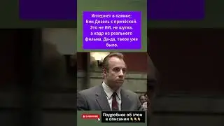 2025: Вин Дизель с волосами. И ты такой: &laquo;Что?&raquo;