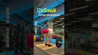 Fat-reducing version of the five-week training program Day 1 Hip and Leg Training Warm-up