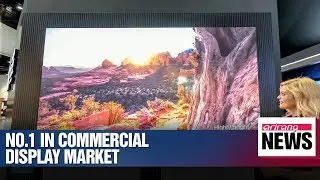 Samsung Electronics grabs top spot in commercial display market for 10 consecutive years: Report