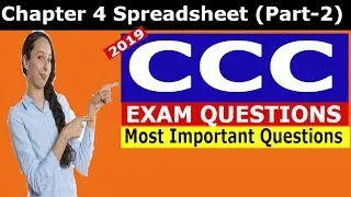 CCC Questions from Chapter 4👌🔥 (Part 2) Spreadsheet |CCC Paper in Hindi