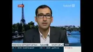 Interview Alexandre Kateb on Saudi TV Al-Ekhbariya (04/09/2013)