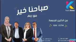 بحارة #الشابة غاصبون❌ بسبب سحب منحة #المحروقات   هذا ماتبرر من طرف سلطة الاشراف