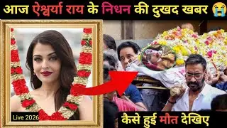 Top Bollywood Actress and Actor Death List 1980 - 2026 | Bollywood Actress Death List