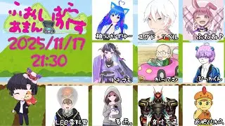 【MOD入りAmongUs】[#ふぉいむらあまんがす]主催の手厚い歓迎を受けています