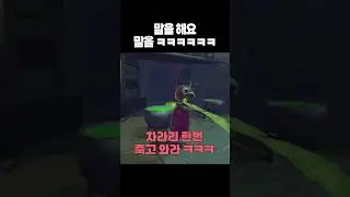 미소녀가 말도 못하고 토하는 영상