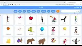 شرح طريقة عمل لعبة في سكراتش
