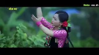 Mauja Gaun Superhit Music Video 2017