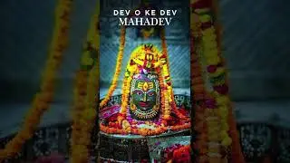 Mahakal Mantra 🔱 | Feel Shiva&rsquo;s Power in 60 Seconds
