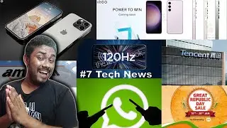WhatsApp 'Block', iPhone Display Issues, Tencent Fraud, Amazon Prime Lite, Samsung Galaxy S23 Ultra.