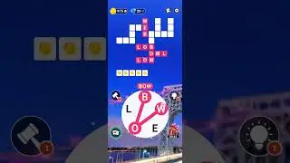 Word City Level 84 Answers | Word City 84 Solution