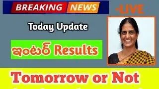 Inter Results 2022 today news ts|Telangana inter results 2022|ts Inter results 2022 latest news|