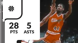Quintin Dailey 28 pts 5 asts vs Lakers 84/85 season