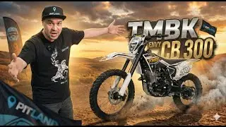 Топовый Эндуро до 200 тыс рублей! Полный обзор на TMВK ENVY CB 300 кубов 2025 года.