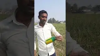 IMC Agro Growth Booster and activator Results...
