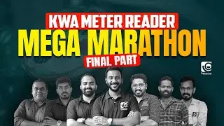 KWA METER READER |  |RANK BOOSTING MEGA MARATHON😍|മുഴുവൻ മാർക്കും ഉറപ്പിക്കാം‼️| FINAL PART