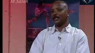 جمال أبو عنجة / لقاء المريخ والترجى التونسى 1986