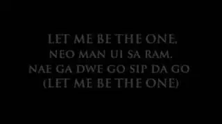 SS501 Let Me Be The One Lyrics