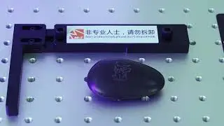 M-TRIANGEL PG oneS MACCHINARIO LASER CON COMPUTER INTEGRATO