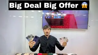 itnay Sastay iphone 😱 | Wholesale Price 🔥 | Second Hand iphone Price | Cheapest iphoneUsed iphone | 