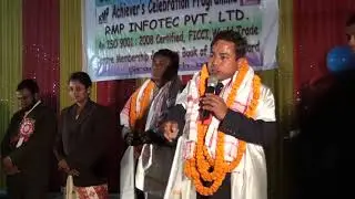 RAJU DAS SPEECH IN RMP INFOTEC AT DULIAJAN