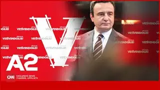 Emrat e rinj 