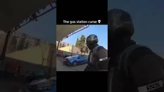 Проклятие автозаправки 💀