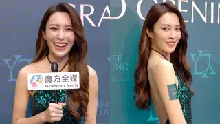 【迷人S形身材+玉背】自稱好少咁節制 張曦雯拍醫美廣告前三日瘋狂灌水：依家身材係最好
