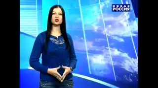 Курьер [08.12.2017]
